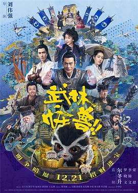 亚瑟 国产精品