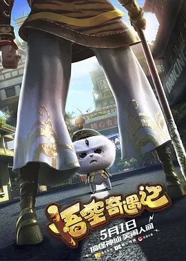 在线爱爱